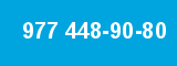 977 448-90-80
